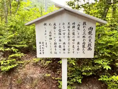 大成龍神社の{uncategorized: "未分類", other: "その他", undefined: "問題あり", building: "その他建物", grave: "お墓", sacred_gate: "鳥居", guardian: "狛犬", statue: "像", buddha: "仏像", history: "歴史", nature: "自然", garden: "庭園", animal: "動物", pagoda: "塔", temizu: "手水舎", mountain_gate: "山門・神門", sanctuary: "本殿・本堂", subordinate: "末社・摂社", art: "芸術", scenery: "景色", jizo: "地蔵", ema: "絵馬", goshuin: "御朱印", omikuji: "おみくじ", items: "授与品その他", amulet: "お守り", goshuincho: "御朱印帳", eats: "食事", festival: "お祭り", votive_dance: "神楽", shichigosan: "七五三参", wedding: "結婚式", experience: "体験その他", initially: "初詣", around: "周辺", anti_infection: "感染症対策"}