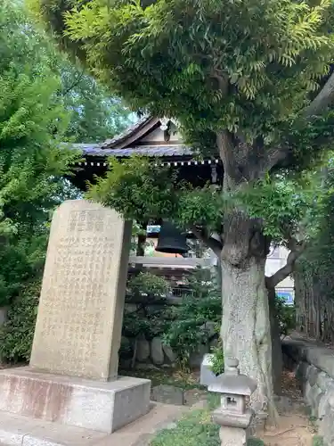 全生庵(東京都)