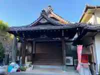 妙行寺(東京都)