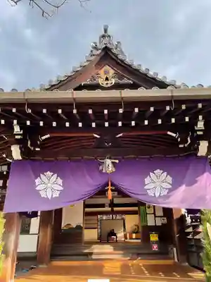 禅林寺(永観堂)のその他建物