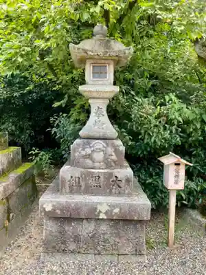 北野天満宮のその他建物