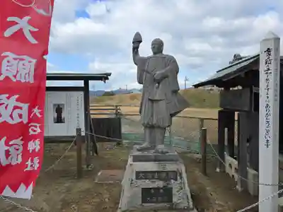 赤穂大石神社(兵庫県)