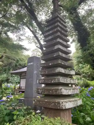 妙楽寺(神奈川県)