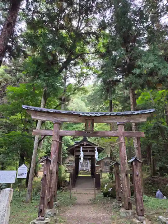 塩野神社(長野県)