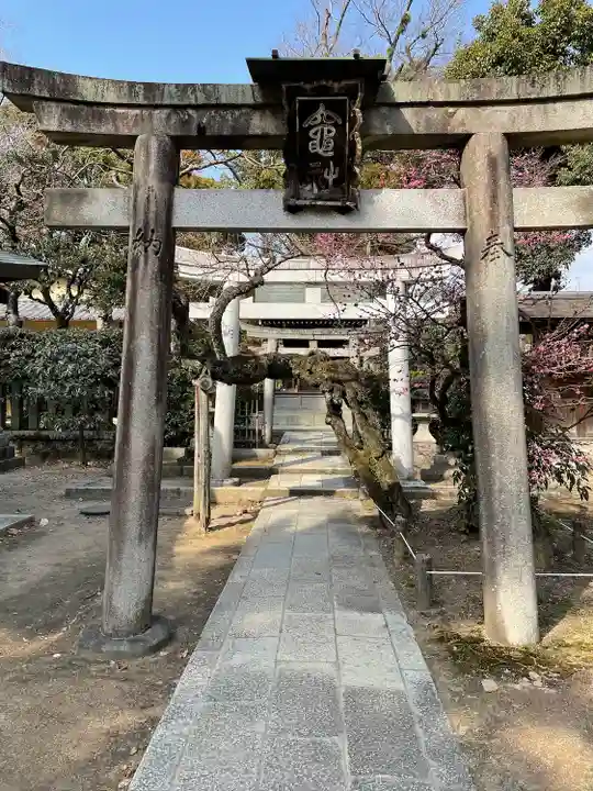北野天満宮(京都府)