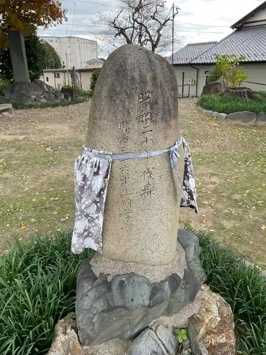 二タ子薬師跡のその他建物