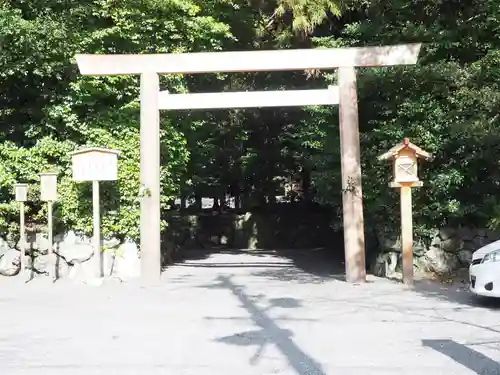 月夜見宮（豊受大神宮別宮）の鳥居