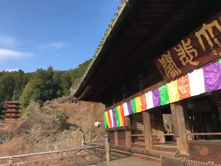 長谷寺のその他建物
