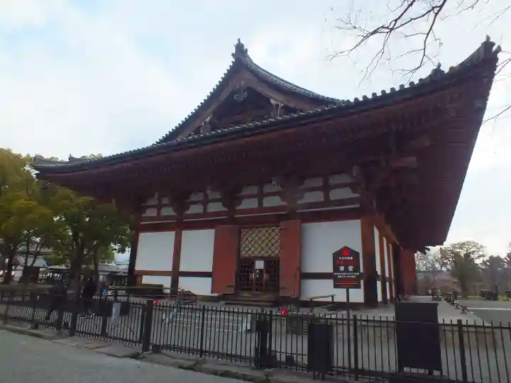 東寺(教王護国寺)(京都府)