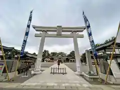 廣島護國神社(広島県)