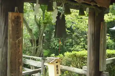 𠮷水神社（吉水神社）(奈良県)