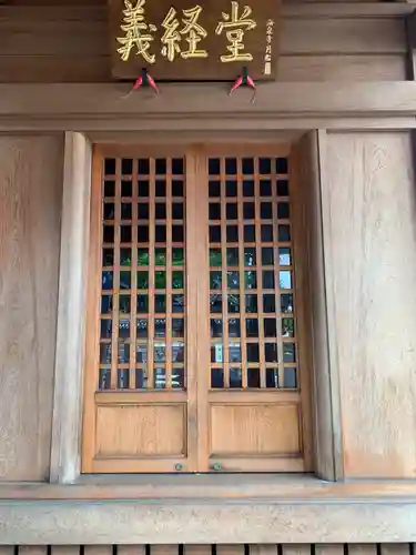 新黒稲荷神社のその他建物