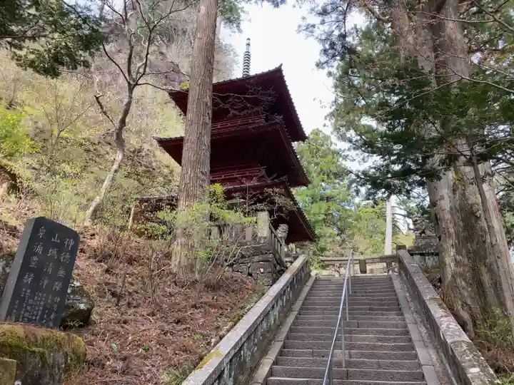 榛名神社のその他建物