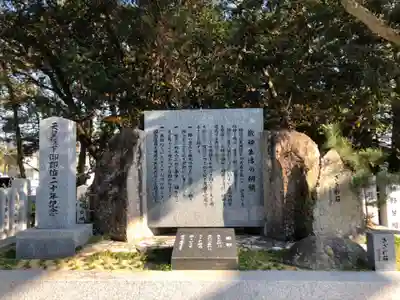 伊弉諾神宮のその他建物