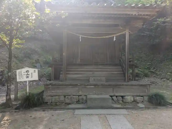 吉備津神社(岡山県)