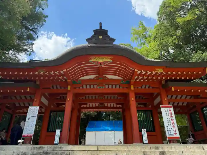 香取神宮(千葉県)