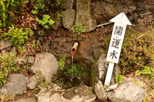 夫婦木神社(山梨県)