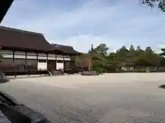 仁和寺(京都府)