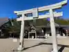 石鎚神社 中宮 成就社の鳥居