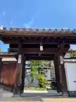 光明院(光明禅院)の山門・神門