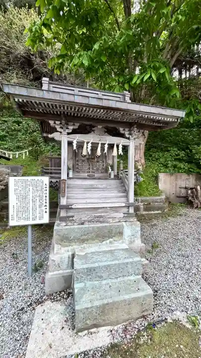高穂神社(北海道)