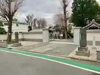 大林寺の{uncategorized: "未分類", other: "その他", undefined: "問題あり", building: "その他建物", grave: "お墓", sacred_gate: "鳥居", guardian: "狛犬", statue: "像", buddha: "仏像", history: "歴史", nature: "自然", garden: "庭園", animal: "動物", pagoda: "塔", temizu: "手水舎", mountain_gate: "山門・神門", sanctuary: "本殿・本堂", subordinate: "末社・摂社", art: "芸術", scenery: "景色", jizo: "地蔵", ema: "絵馬", goshuin: "御朱印", omikuji: "おみくじ", items: "授与品その他", amulet: "お守り", goshuincho: "御朱印帳", eats: "食事", festival: "お祭り", votive_dance: "神楽", shichigosan: "七五三参", wedding: "結婚式", experience: "体験その他", initially: "初詣", around: "周辺", anti_infection: "感染症対策"}