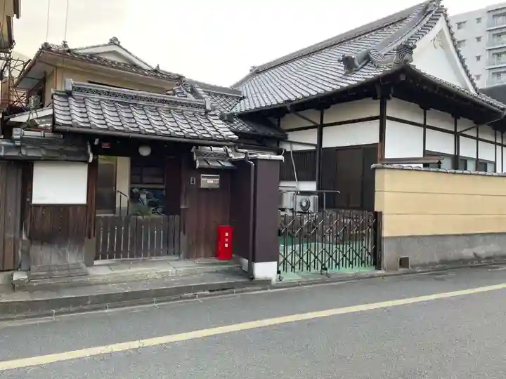 智源寺(京都府)