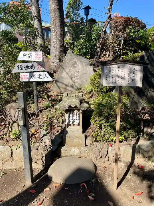 鎮守氷川神社(埼玉県)