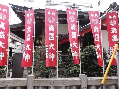 江東寺(東京都)