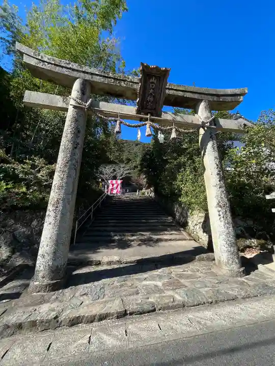 山口大神宮(山口県)