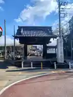 慈恩寺(埼玉県)