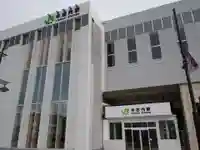 佐女川神社(北海道)