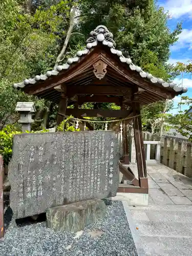 美多彌神社の歴史