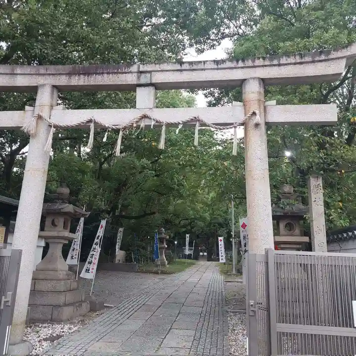 刺田比古神社の鳥居