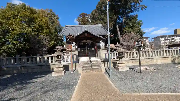 天穂日命神社(京都府)