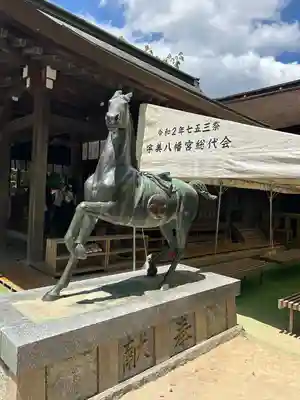 宇美八幡宮(福岡県)