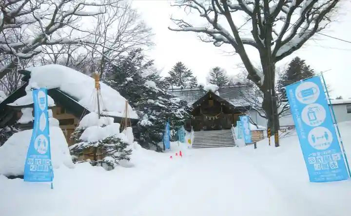 厚別神社のその他建物