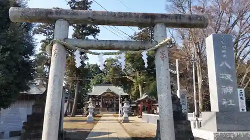 岩井八坂神社の鳥居