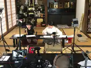 法源寺(山梨県)(2020年07月11日(土) 15時29分00秒投稿)