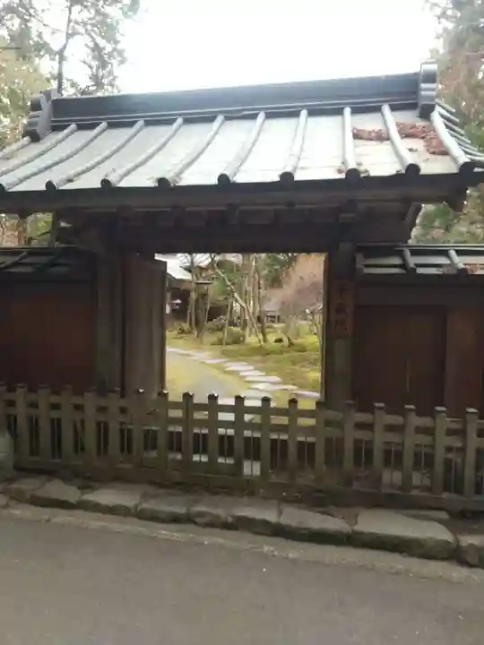 華蔵院(栃木県)