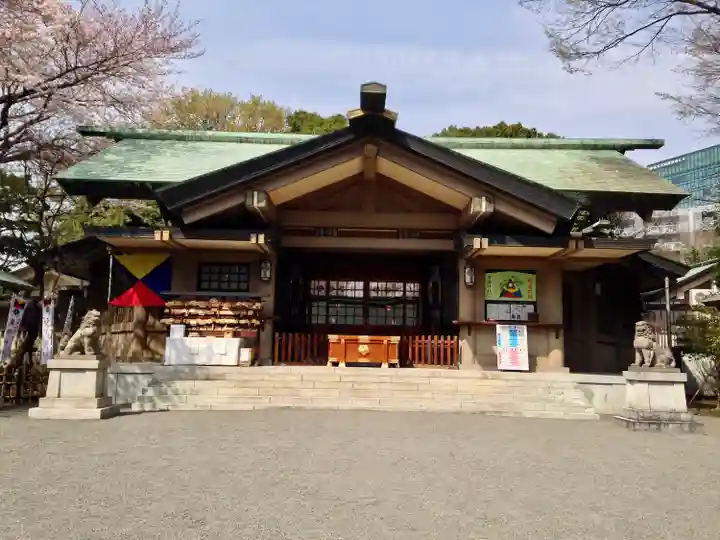 東郷神社(東京都)