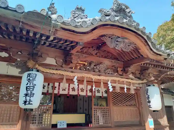 陶荒田神社の本殿・本堂