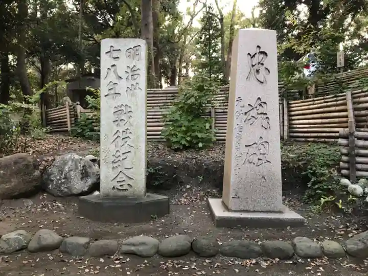 平塚八幡宮のその他建物