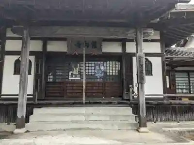 密蔵院(三重県)