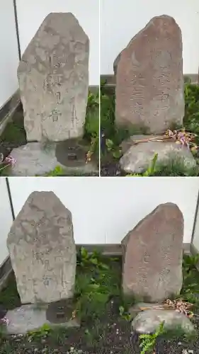 追分稲荷神社(北海道)