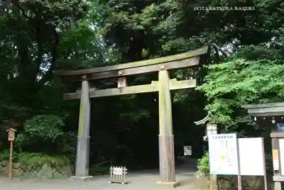 明治神宮(東京都)