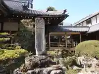 正定寺(奈良県)