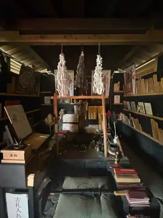 鳳仙寺(栃木県)