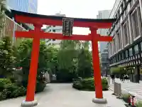 福徳神社(芽吹稲荷)(東京都)