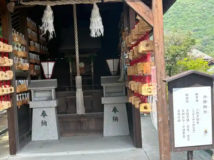 白國神社の{uncategorized: "未分類", other: "その他", undefined: "問題あり", building: "その他建物", grave: "お墓", sacred_gate: "鳥居", guardian: "狛犬", statue: "像", buddha: "仏像", history: "歴史", nature: "自然", garden: "庭園", animal: "動物", pagoda: "塔", temizu: "手水舎", mountain_gate: "山門・神門", sanctuary: "本殿・本堂", subordinate: "末社・摂社", art: "芸術", scenery: "景色", jizo: "地蔵", ema: "絵馬", goshuin: "御朱印", omikuji: "おみくじ", items: "授与品その他", amulet: "お守り", goshuincho: "御朱印帳", eats: "食事", festival: "お祭り", votive_dance: "神楽", shichigosan: "七五三参", wedding: "結婚式", experience: "体験その他", initially: "初詣", around: "周辺", anti_infection: "感染症対策"}